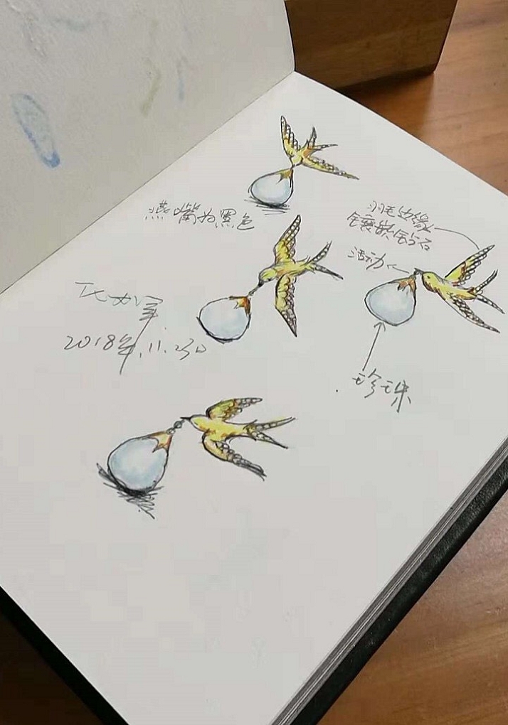 【台北 輕奢珠寶設計】輕奢珠寶品牌：京禾雅、威卡珠寶、威卡設計 貴重珠寶輕奢價格！ @貝大小姐的多元心宇宙