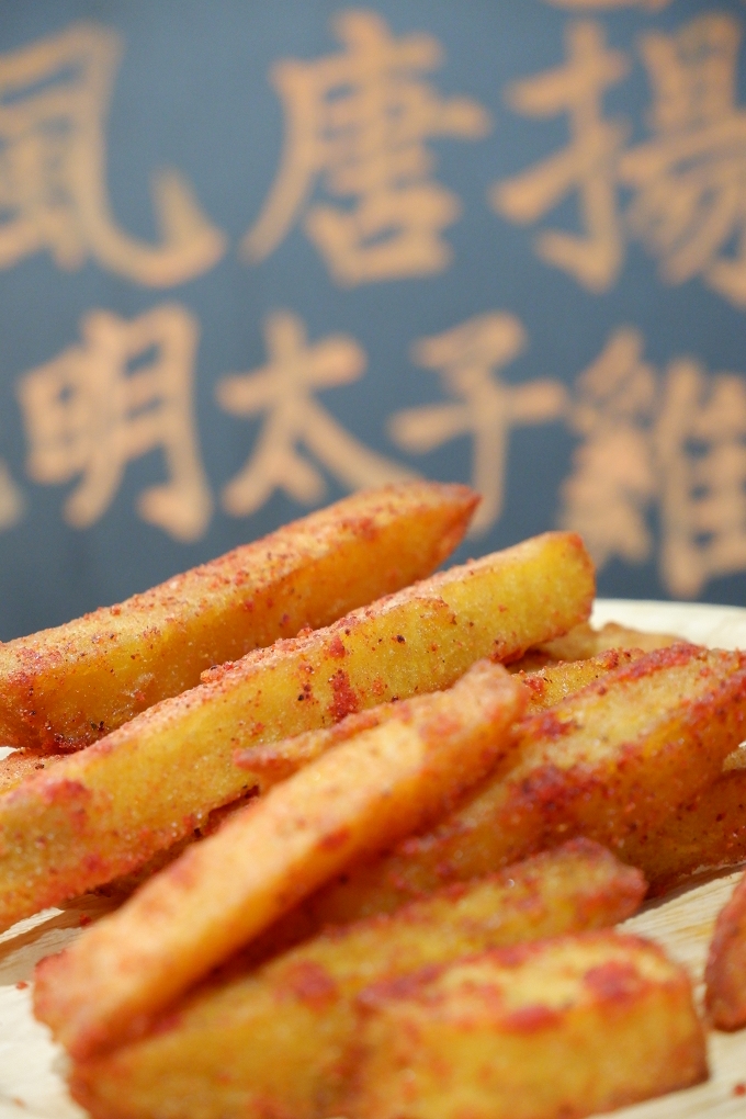 【內湖雞排】好運殿-內湖文德店 吃著日式炸物-直接模擬日式居酒屋吧！ @貝大小姐的多元心宇宙