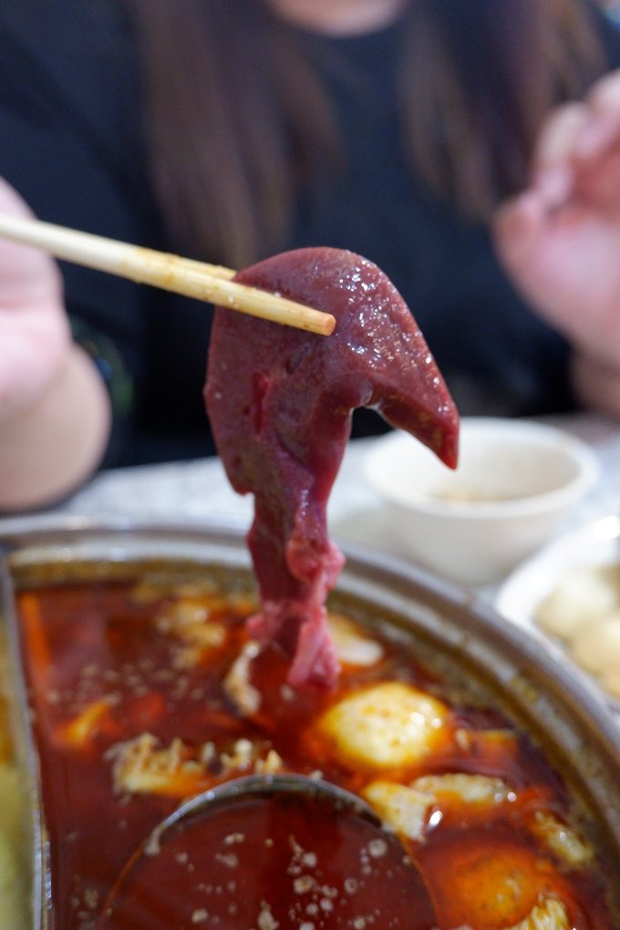 【板橋麻辣火鍋吃到飽推薦】小林麻辣火鍋 好湯頭、好鍋物、好過癮！ @貝大小姐的多元心宇宙