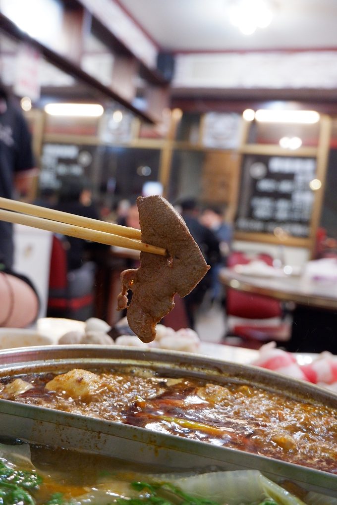 【板橋麻辣火鍋吃到飽推薦】小林麻辣火鍋 好湯頭、好鍋物、好過癮！ @貝大小姐的多元心宇宙
