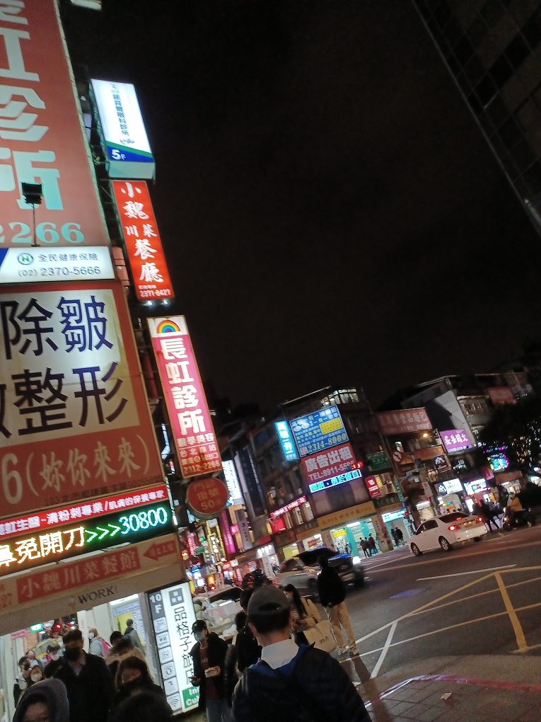 【北車川菜】小魏川菜餐廳 台北車站前老字號川菜餐廳 @貝大小姐的多元心宇宙