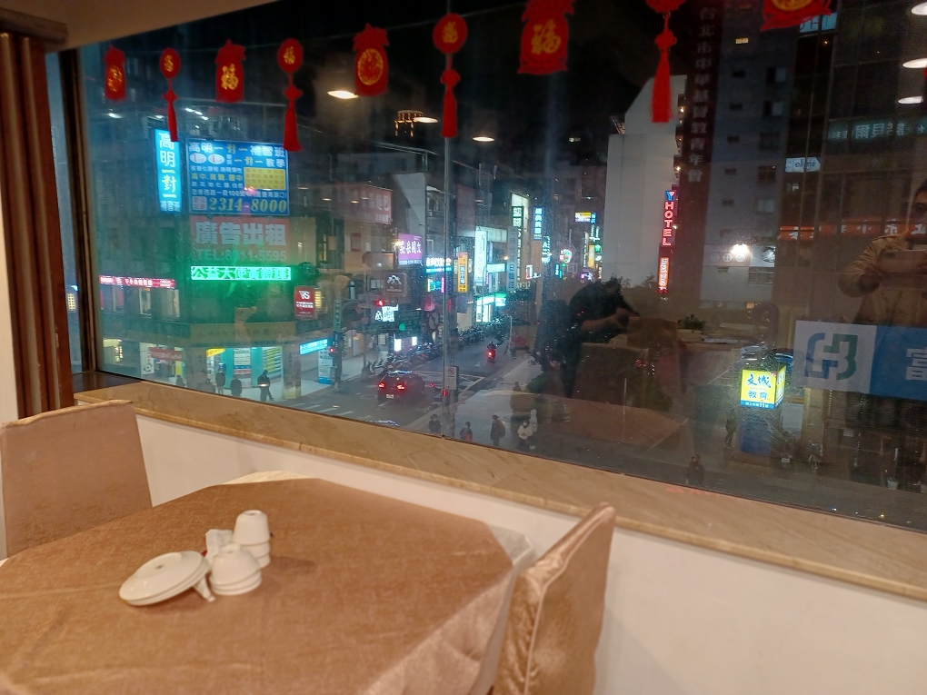 【北車川菜】小魏川菜餐廳 台北車站前老字號川菜餐廳 @貝大小姐的多元心宇宙