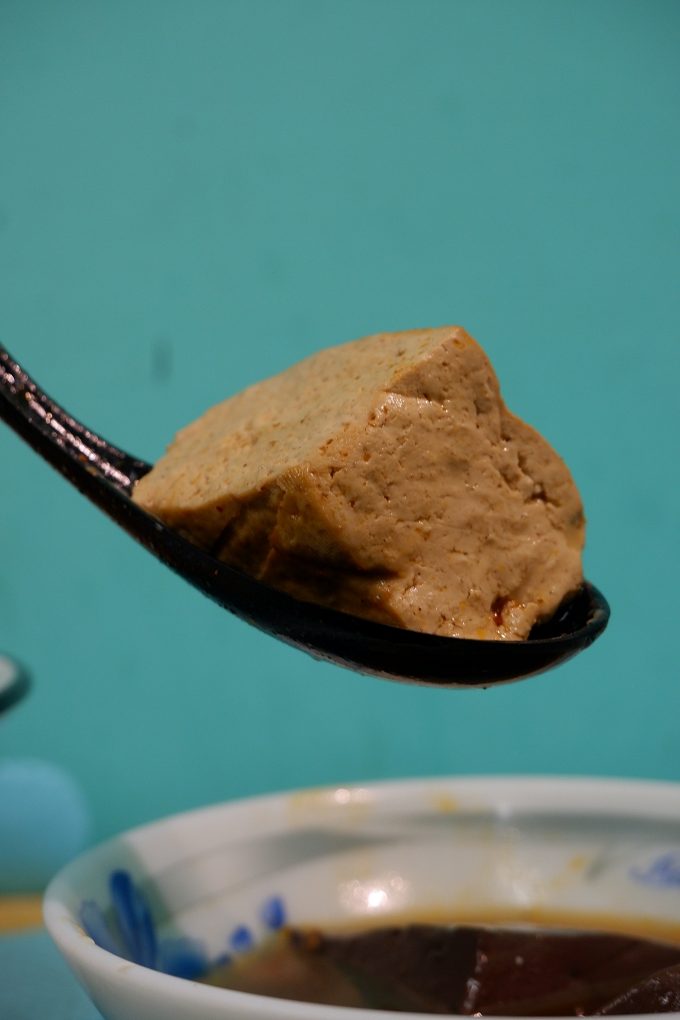 【新莊必吃滷味】新貳拾壹食堂-新莊逼逼堂 新莊加熱滷味／鴨血／臭豆腐／拌炒泡麵 專門店 @貝大小姐的多元心宇宙