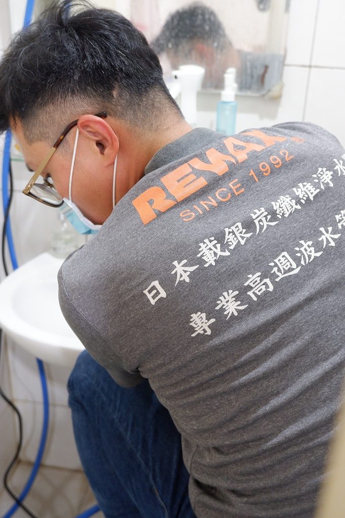 【專業服務推薦】水管先生 專業清洗水管  水管阻塞、水管檢測、防阻塞系統工程 一通電話到府服務 @貝大小姐的多元心宇宙