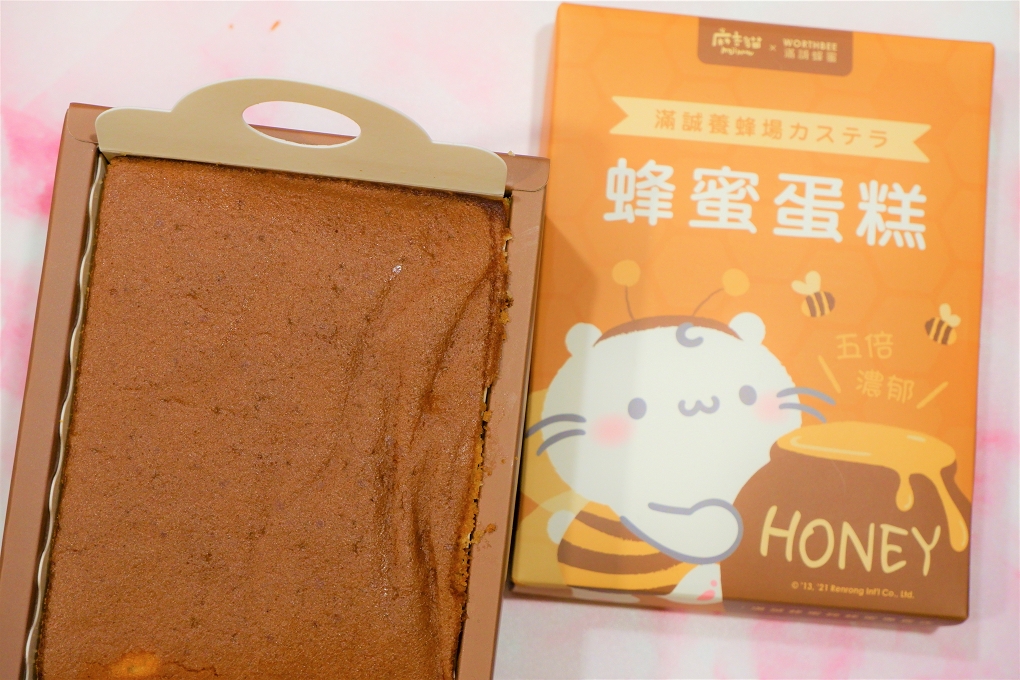 【滿誠養蜂場 X 麻吉貓】カステラ五倍濃厚蜂蜜蛋糕 給家人或情人甜在心的感覺 @貝大小姐的多元心宇宙