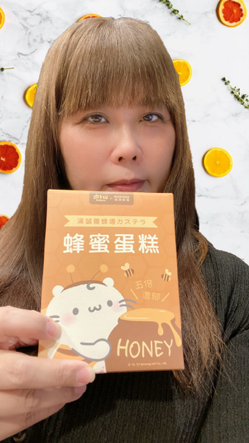【滿誠養蜂場 X 麻吉貓】カステラ五倍濃厚蜂蜜蛋糕 給家人或情人甜在心的感覺 @貝大小姐的多元心宇宙