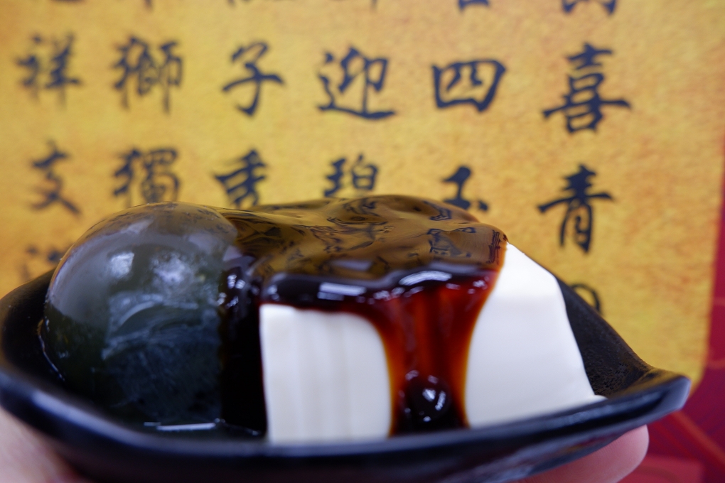 【新北 板橋美食推薦】皓。砂鍋米線  讓你眼界及胃口都大開的新美食！ @貝大小姐的多元心宇宙