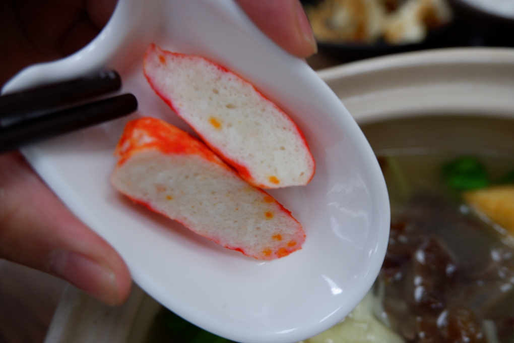【新北 板橋美食推薦】皓。砂鍋米線  讓你眼界及胃口都大開的新美食！ @貝大小姐的多元心宇宙