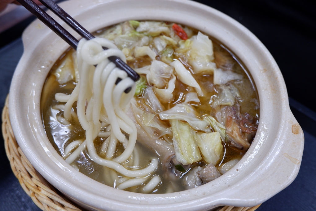 【新北 板橋美食推薦】皓。砂鍋米線  讓你眼界及胃口都大開的新美食！ @貝大小姐的多元心宇宙