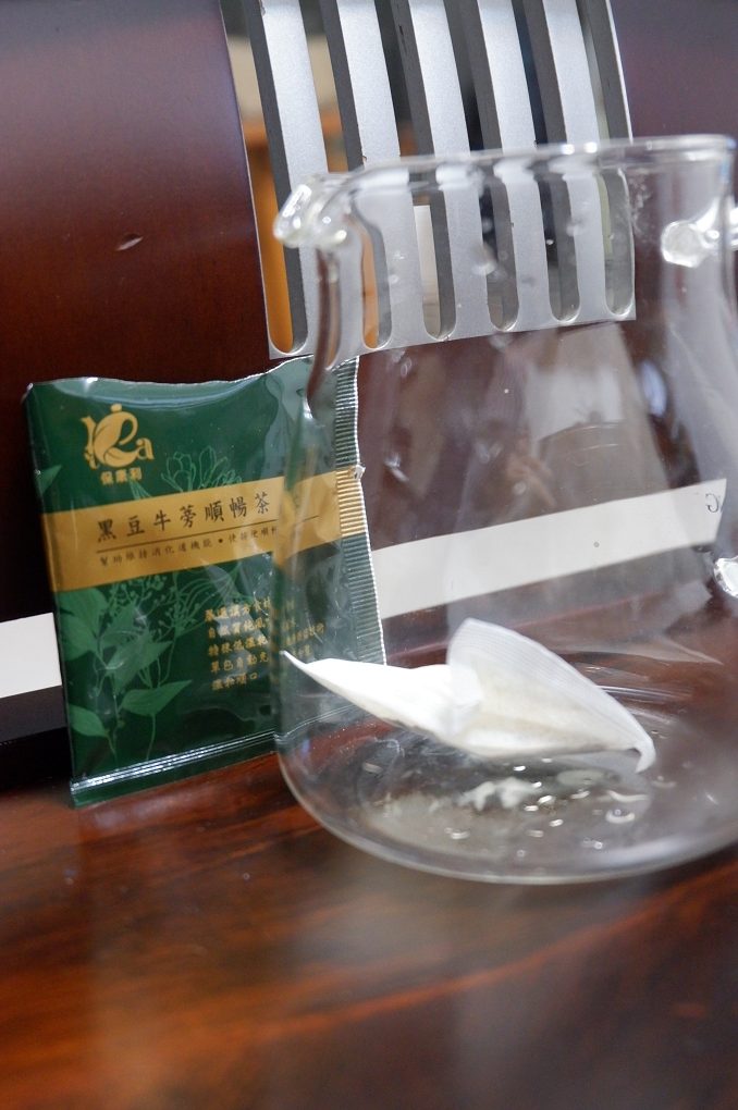 【漢方茶飲推薦】良膳之嘉 X 漢方養生茶禮盒 補充你體質上的需求！ @貝大小姐的多元心宇宙