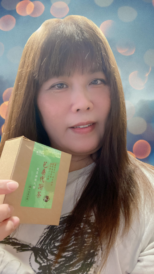 【漢方茶飲推薦】良膳之嘉 X 漢方養生茶禮盒 補充你體質上的需求！ @貝大小姐的多元心宇宙