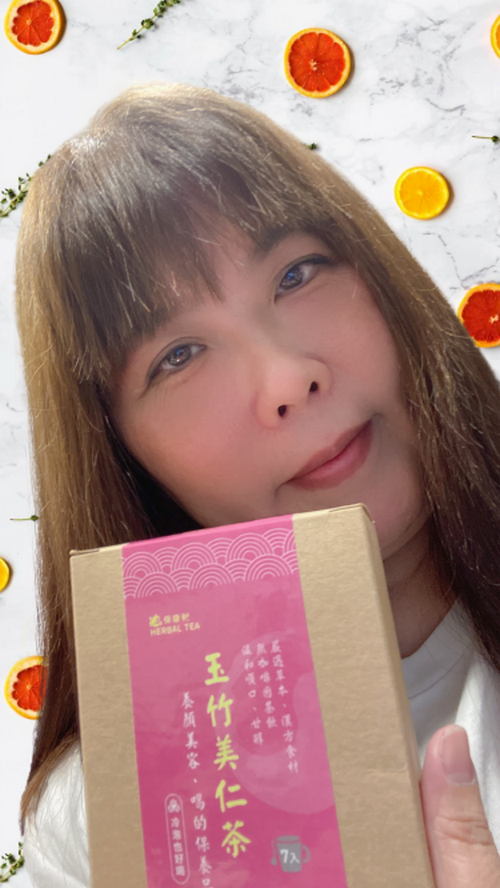 【漢方茶飲推薦】良膳之嘉 X 漢方養生茶禮盒 補充你體質上的需求！ @貝大小姐的多元心宇宙