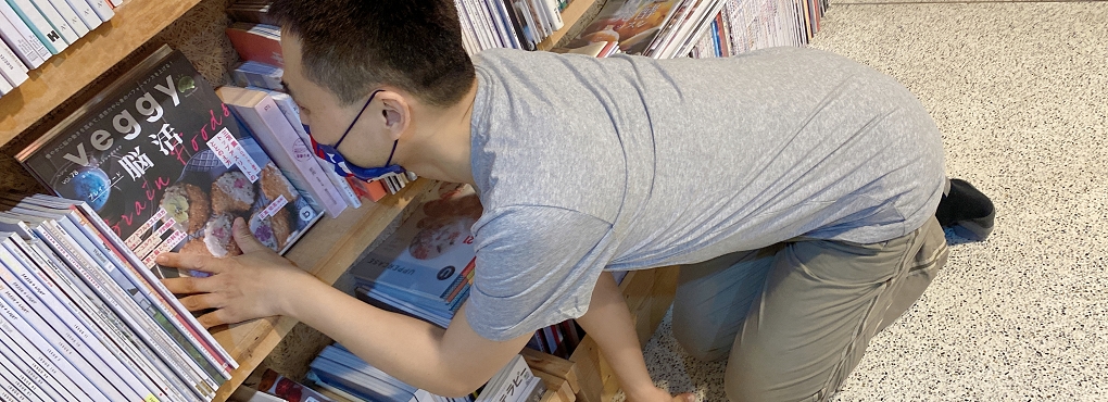 【網購服飾推薦】來自瑞典的品牌Bread＆Boxers V-Neck 有機棉男用Ｖ領Ｔ 給你最舒適自在的品味生活！ @貝大小姐的多元心宇宙