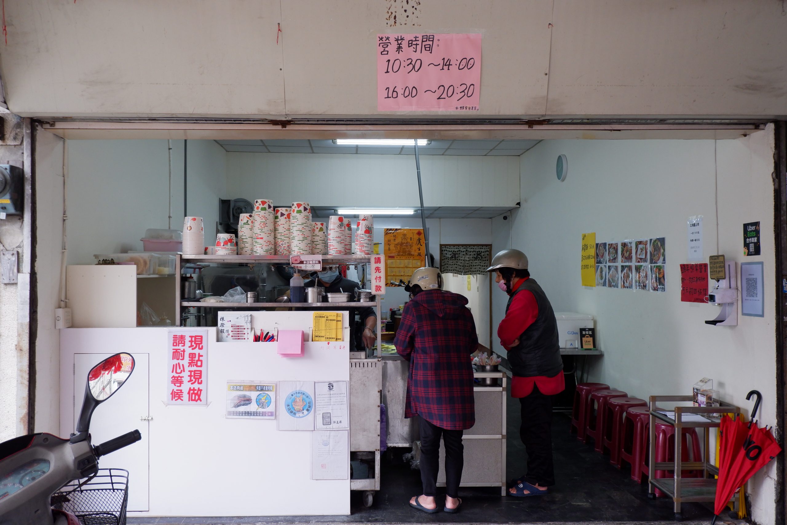 【台中 豐原客家美食推薦】木野客家美食 品嚐屬於台中豐原、東勢一帶的客家家常料理與風情！ @貝大小姐的多元心宇宙