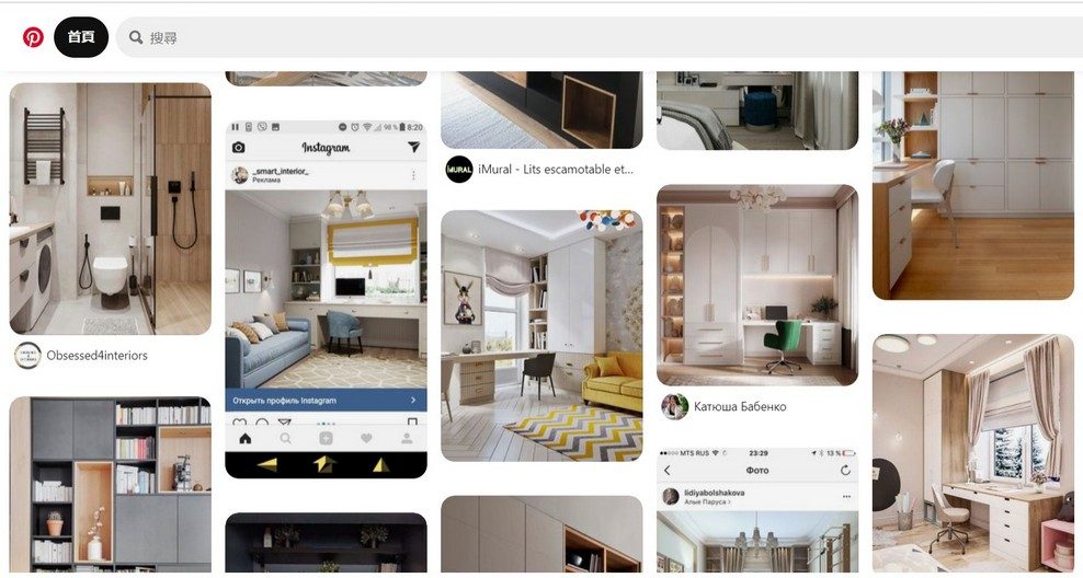 【用心生活】Pinterest圖像分享平台推薦 @貝大小姐的多元心宇宙
