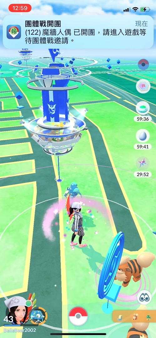 【手機APP推薦】報寶貝：Pokémon Go 遊戲雷達 / 寶可夢及道館資訊分享 @貝大小姐的多元心宇宙
