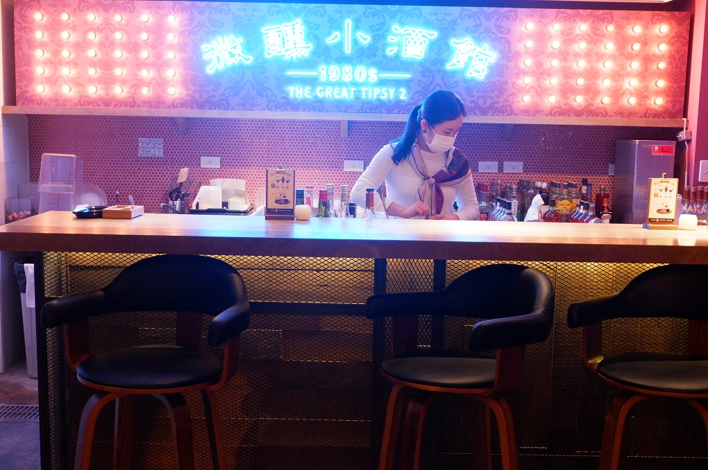 【台灣復古沉浸式劇場】驚喜製造2022新作《微醺大飯店：1980s》讓微醺的感覺帶著你回到那一年&#8230; @貝大小姐的多元心宇宙