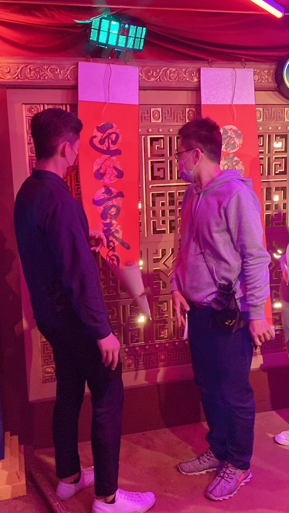 【台灣復古沉浸式劇場】驚喜製造2022新作《微醺大飯店：1980s》讓微醺的感覺帶著你回到那一年&#8230; @貝大小姐的多元心宇宙