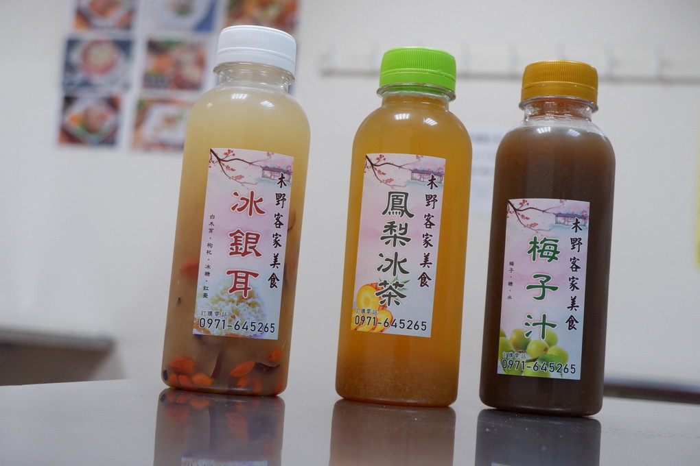 【台中 豐原客家美食推薦】木野客家美食 品嚐屬於台中豐原、東勢一帶的客家家常料理與風情！ @貝大小姐的多元心宇宙