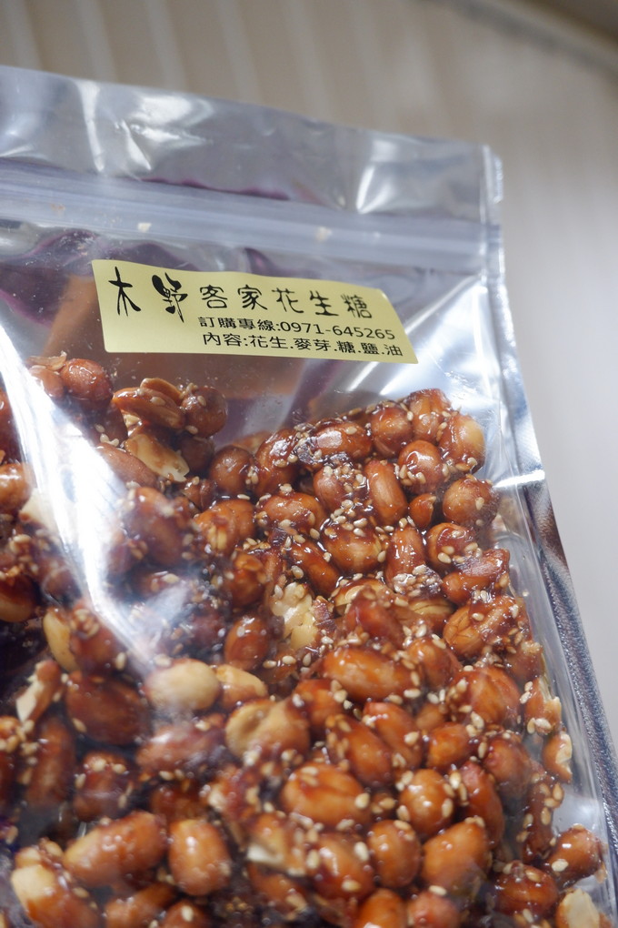 【台中 豐原客家美食推薦】木野客家美食 傳統美食全新感受！ @貝大小姐的多元心宇宙