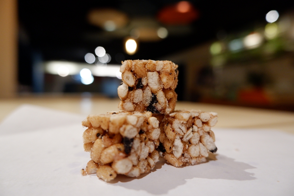 【網購美食推薦】佳星軒食品CHHFOODS 宅幸福-良口米香 藍莓米香 &#8211; 星享包 @貝大小姐的多元心宇宙