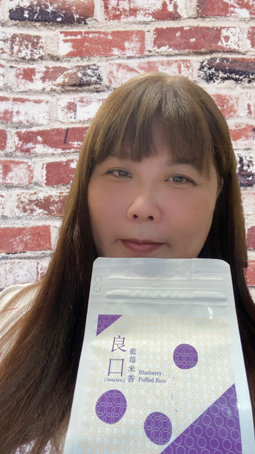 【網購美食推薦】佳星軒食品CHHFOODS 宅幸福-良口米香 藍莓米香 &#8211; 星享包 @貝大小姐的多元心宇宙