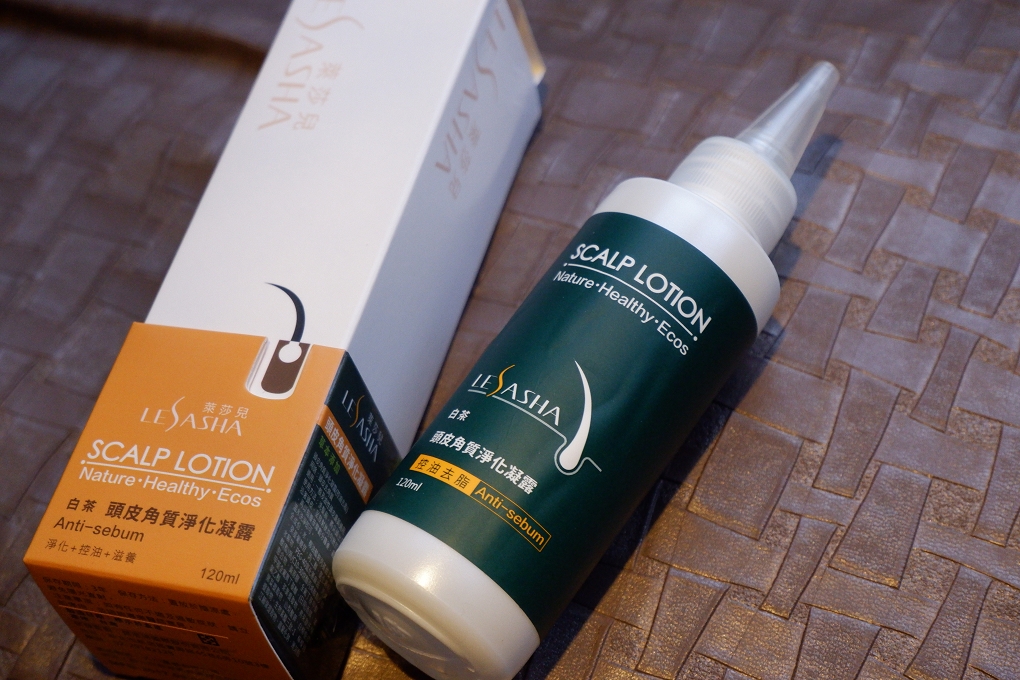 【好物推薦】萊莎兒頭皮角質淨化凝露 有機草本／深層淨化／軟化角質／去除異味 @貝大小姐的多元心宇宙
