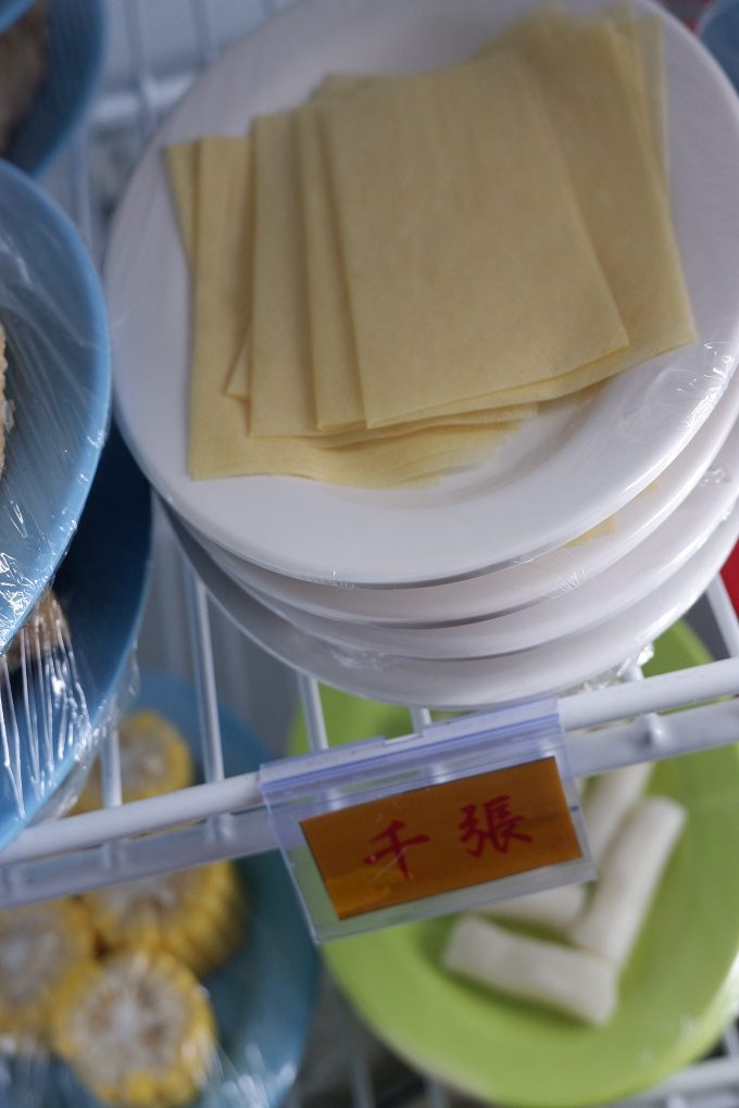 【台中必吃火鍋】食藝石頭火鍋民權店 美味的湯頭讓你總是隔不了太久又會開始想念! @貝大小姐的多元心宇宙