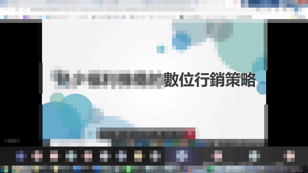 【Fun心工作】嚴防假講座之名行洗腦銷售之實的單位！ @貝大小姐的多元心宇宙