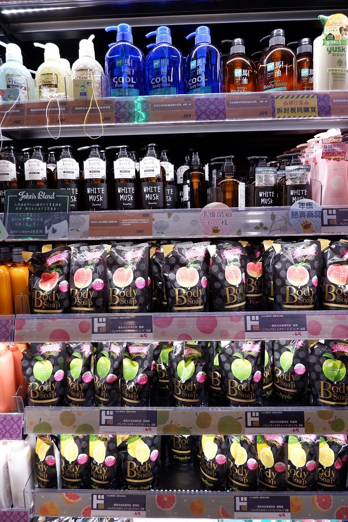 【唐吉訶德台灣二號店】Don Don Donki 忠孝新生店 @貝大小姐的多元心宇宙