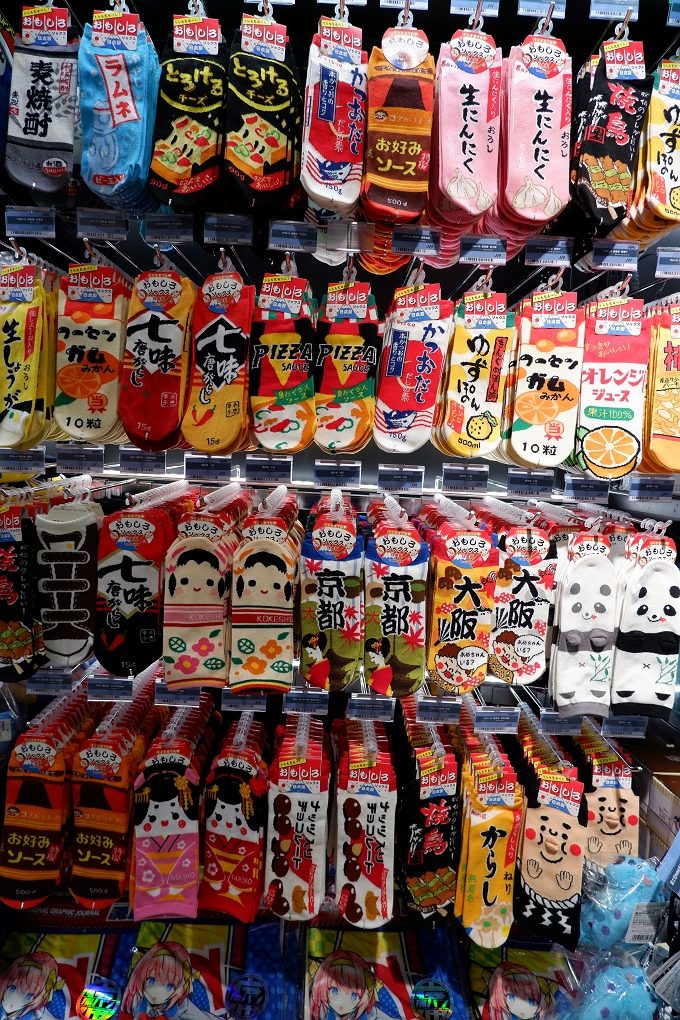 【唐吉訶德台灣二號店】Don Don Donki 忠孝新生店 @貝大小姐的多元心宇宙