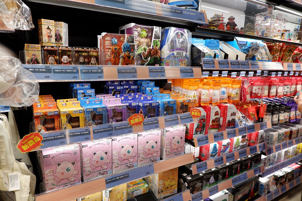 【唐吉訶德台灣二號店】Don Don Donki 忠孝新生店 @貝大小姐的多元心宇宙