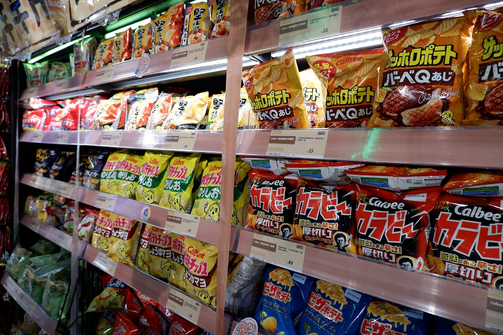 【唐吉訶德台灣二號店】Don Don Donki 忠孝新生店 @貝大小姐的多元心宇宙