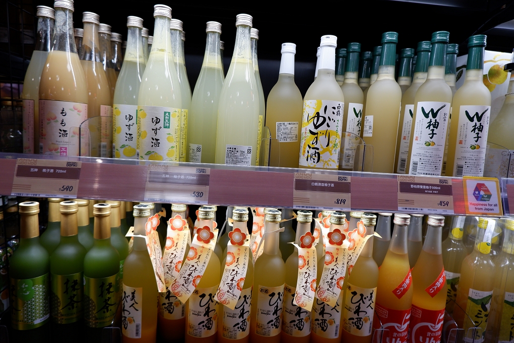 【唐吉訶德台灣二號店】Don Don Donki 忠孝新生店 @貝大小姐的多元心宇宙
