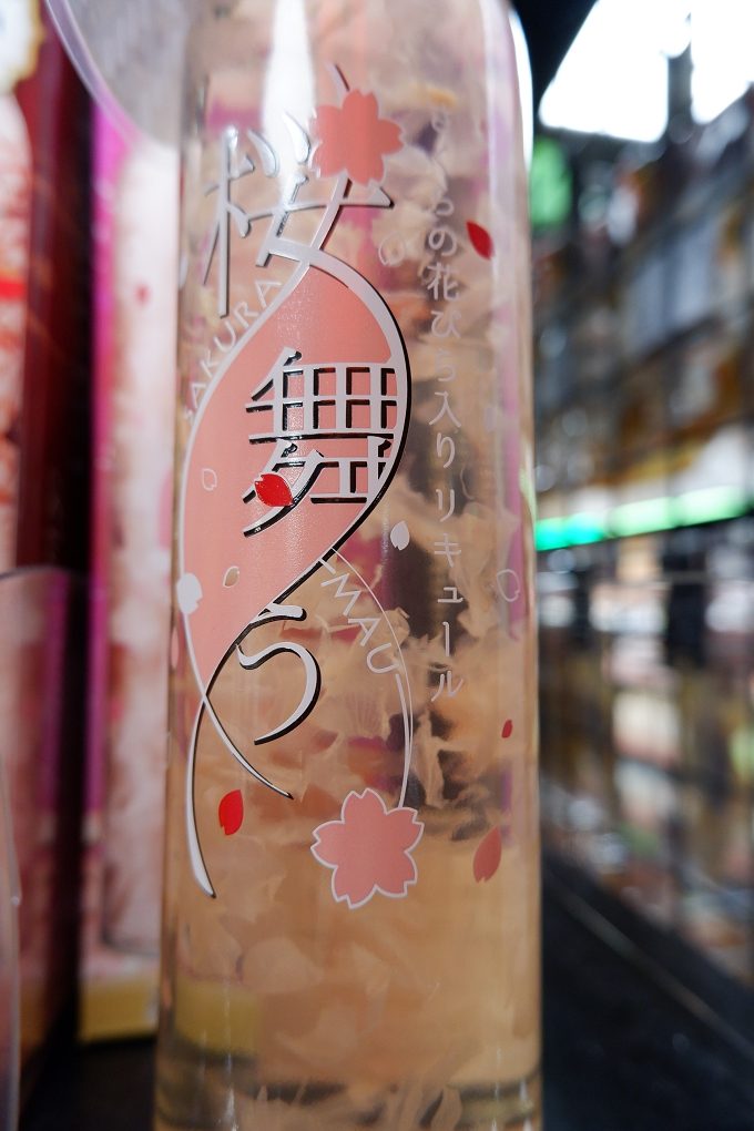 【唐吉訶德台灣二號店】Don Don Donki 忠孝新生店 @貝大小姐的多元心宇宙