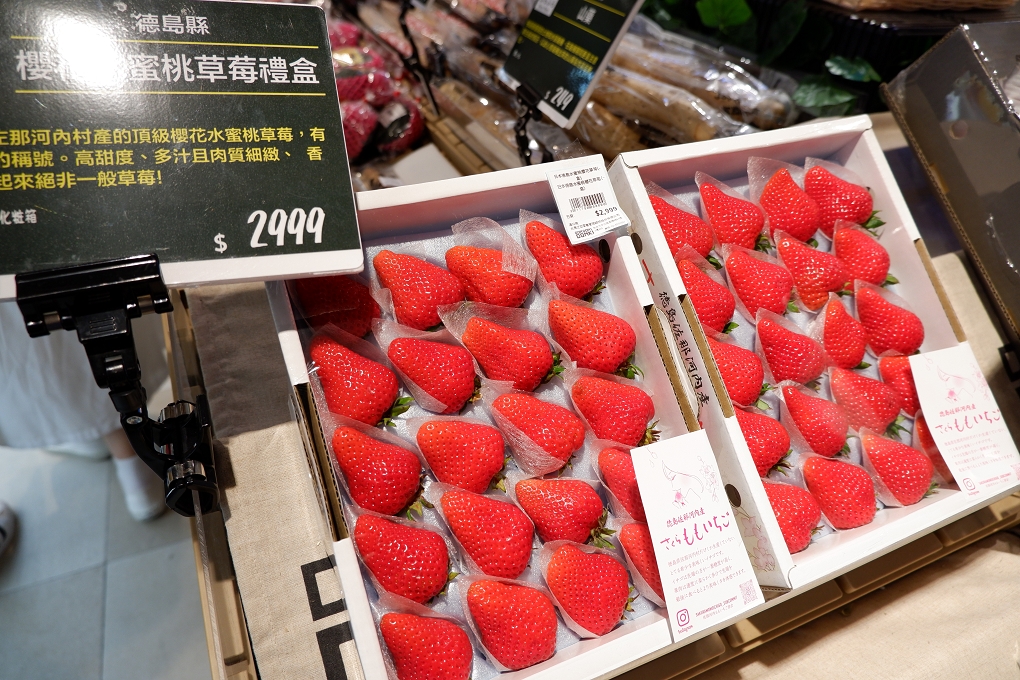 【唐吉訶德台灣二號店】Don Don Donki 忠孝新生店 @貝大小姐的多元心宇宙