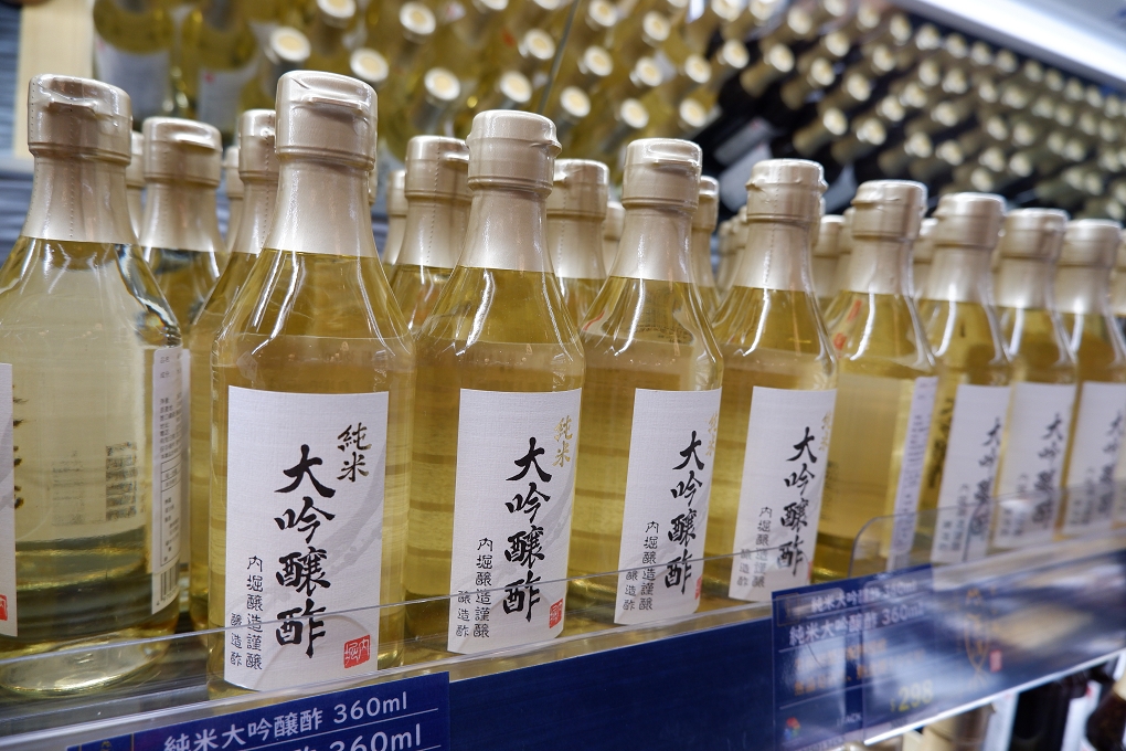 【唐吉訶德台灣二號店】Don Don Donki 忠孝新生店 @貝大小姐的多元心宇宙
