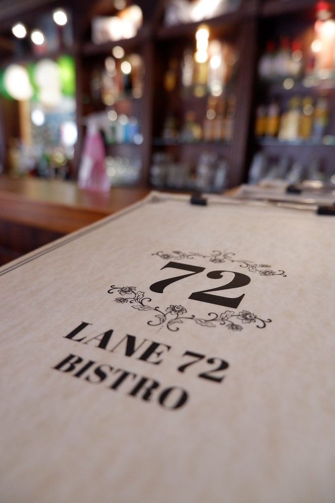 【江子翠早午餐】Lane 72 Bistro 英式餐酒館 周末假期最豐盛的早午餐！ @貝大小姐的多元心宇宙