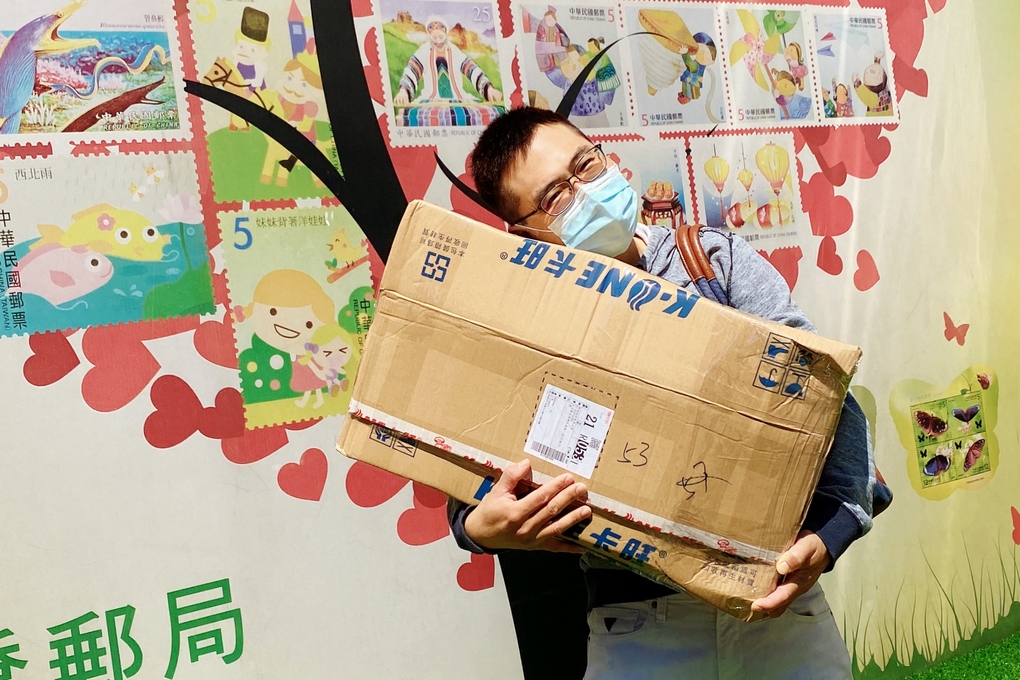 【用心生活】寄國際包裹EZPOST一點都不Easy @貝大小姐的多元心宇宙