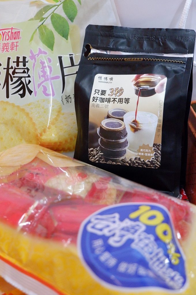 【網購咖啡】媽媽嘴咖啡盒子 3秒鐘滿足每個人對咖啡的各種需求與期待 @貝大小姐的多元心宇宙