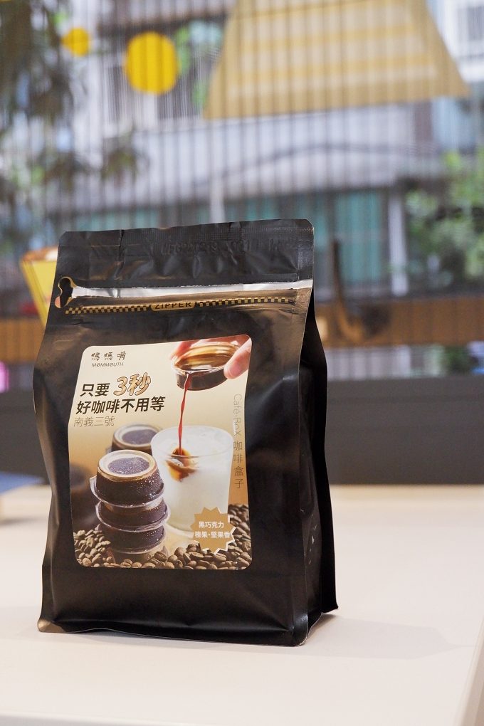 【網購咖啡】媽媽嘴咖啡盒子 3秒鐘滿足每個人對咖啡的各種需求與期待 @貝大小姐的多元心宇宙
