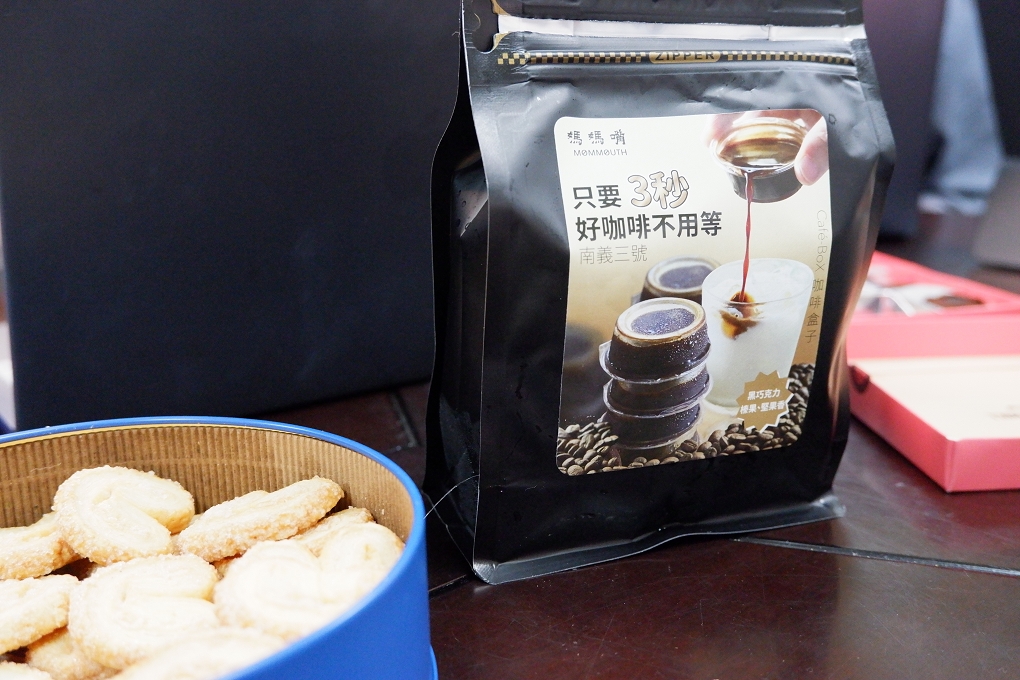 【網購咖啡】媽媽嘴咖啡盒子 3秒鐘滿足每個人對咖啡的各種需求與期待 @貝大小姐的多元心宇宙
