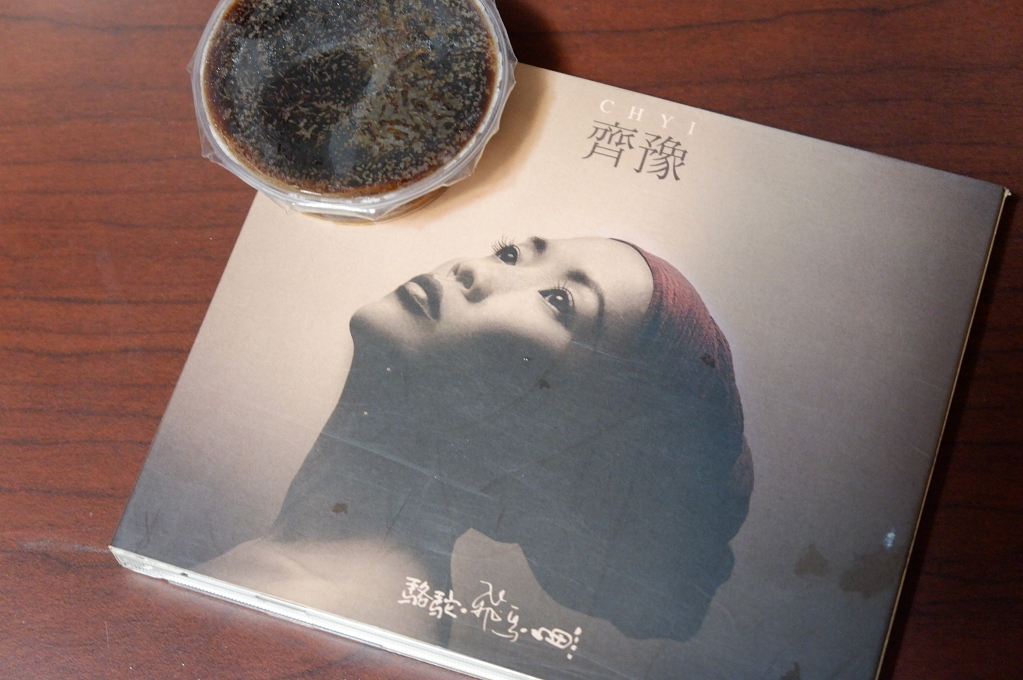 【網購咖啡】媽媽嘴咖啡盒子 3秒鐘滿足每個人對咖啡的各種需求與期待 @貝大小姐的多元心宇宙