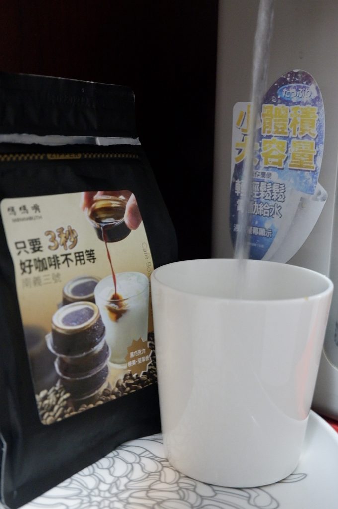 【網購咖啡】媽媽嘴咖啡盒子 3秒鐘滿足每個人對咖啡的各種需求與期待 @貝大小姐的多元心宇宙