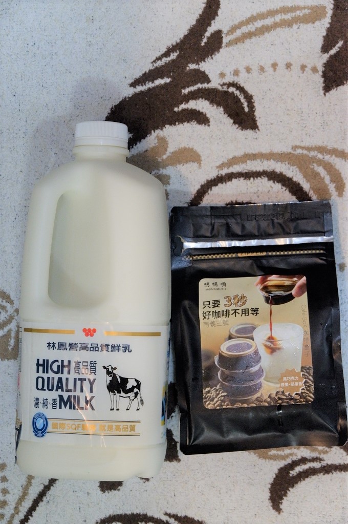 【網購咖啡】媽媽嘴咖啡盒子 3秒鐘滿足每個人對咖啡的各種需求與期待 @貝大小姐的多元心宇宙