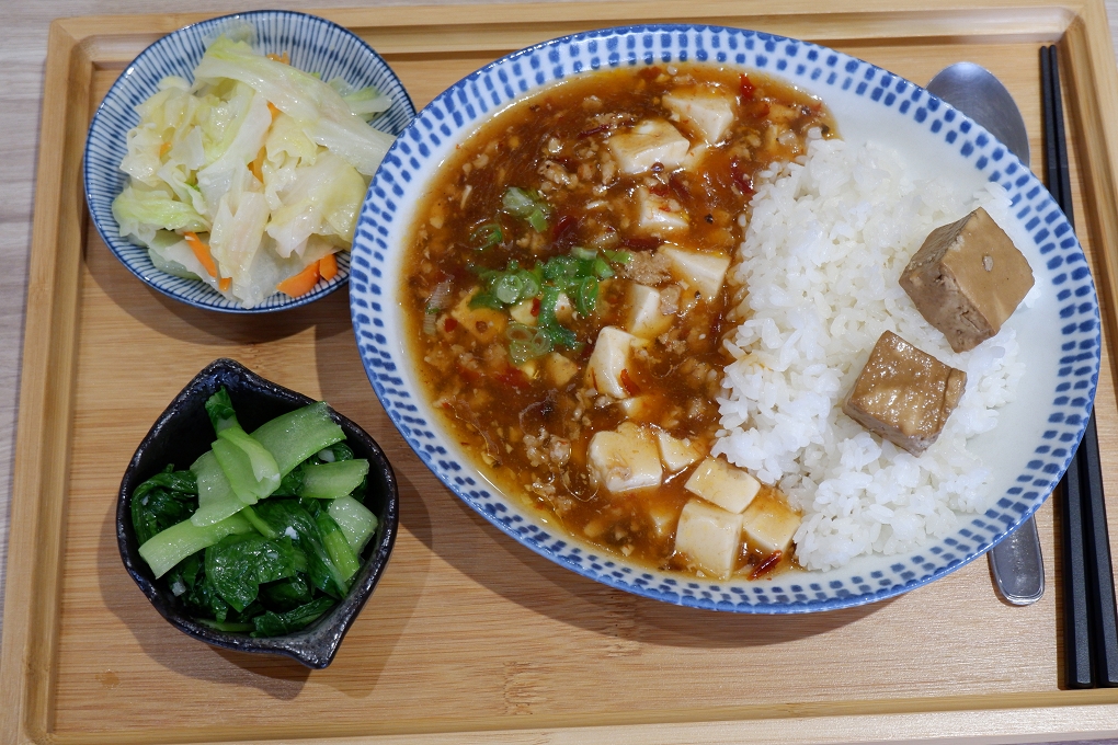 【林口會議便當】拾食．蘊 林口精緻便當/林口辦公室便當/林口外送便當/龜山外送便當 @貝大小姐的多元心宇宙