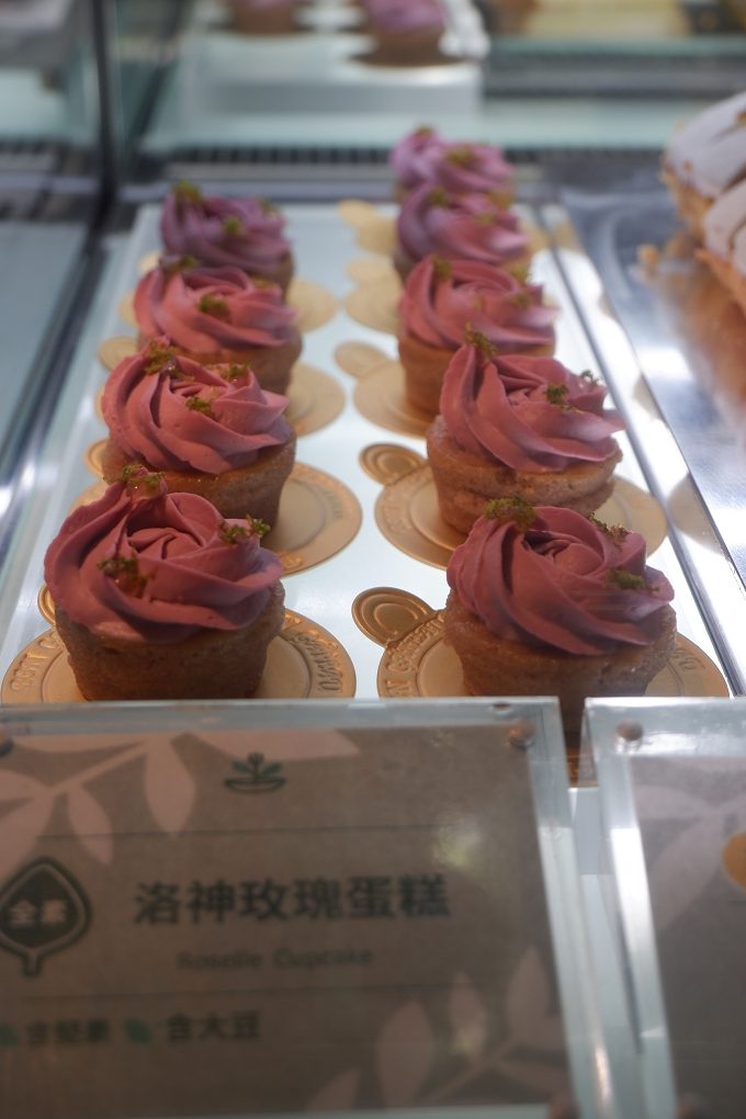 【桃園 蔬食推薦】果然匯 桃園統領店 &#8211; 蔬食百匯餐廳 蔬食吃到飽餐廳 @貝大小姐的多元心宇宙