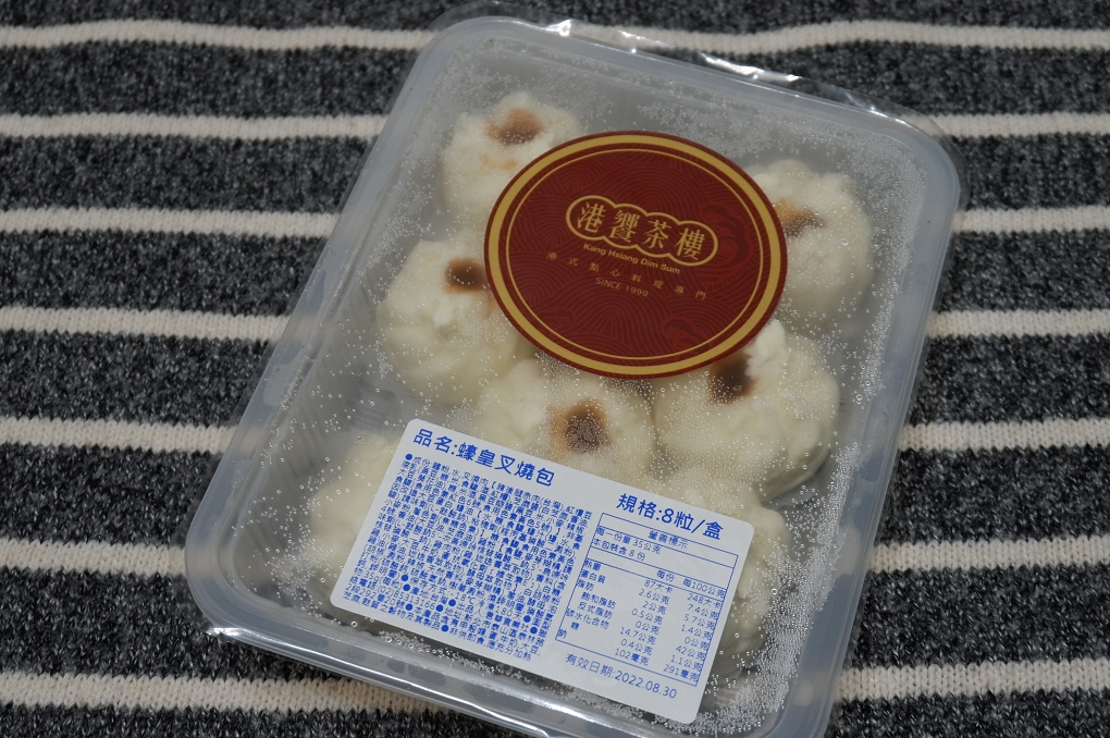 【網購港點推薦】港饗茶樓網購港點 成為你的港點心頭好！ @貝大小姐的多元心宇宙