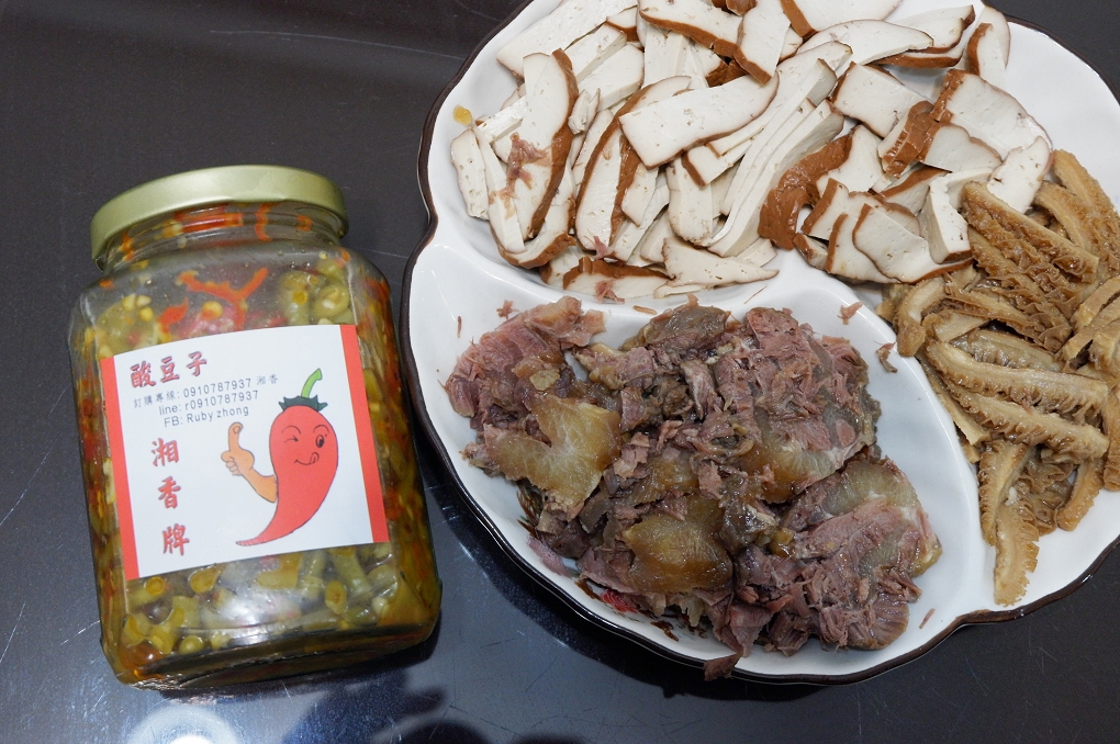 【網購辣椒醬】湘香牌小魚乾辣椒 X 酸豆子 X 麻辣花椒油 @貝大小姐的多元心宇宙