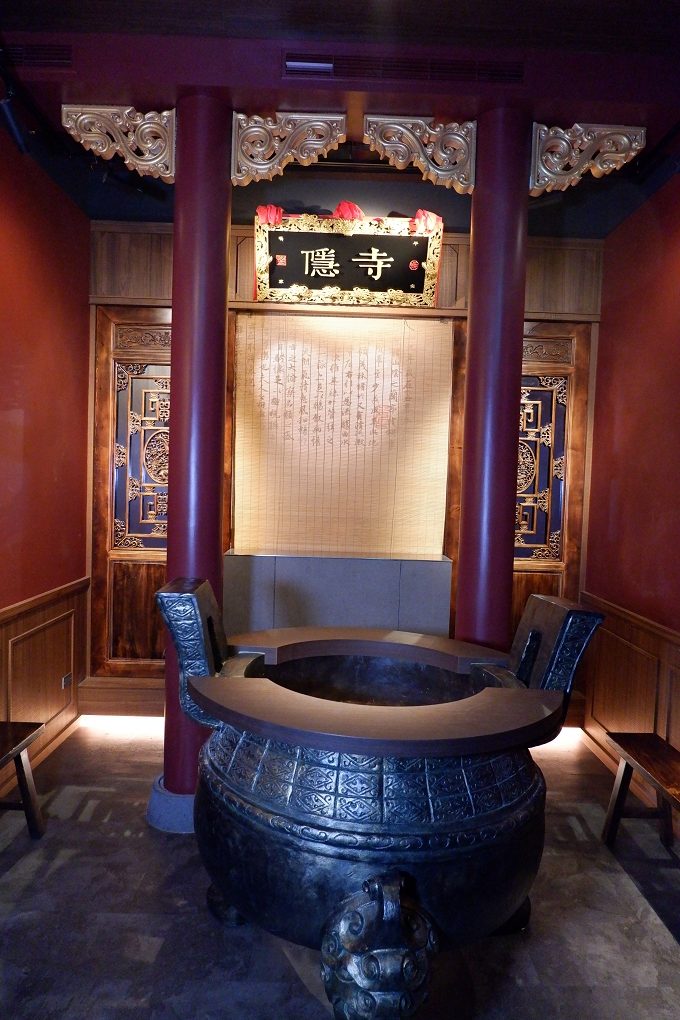【世貿餐酒館】隱寺餐酒館 The Temple Bistro 總是處處帶著驚喜的信義區餐酒館！ @貝大小姐的多元心宇宙